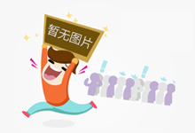 每天固定时间打尿促很重要!附打尿促最佳时间是几点